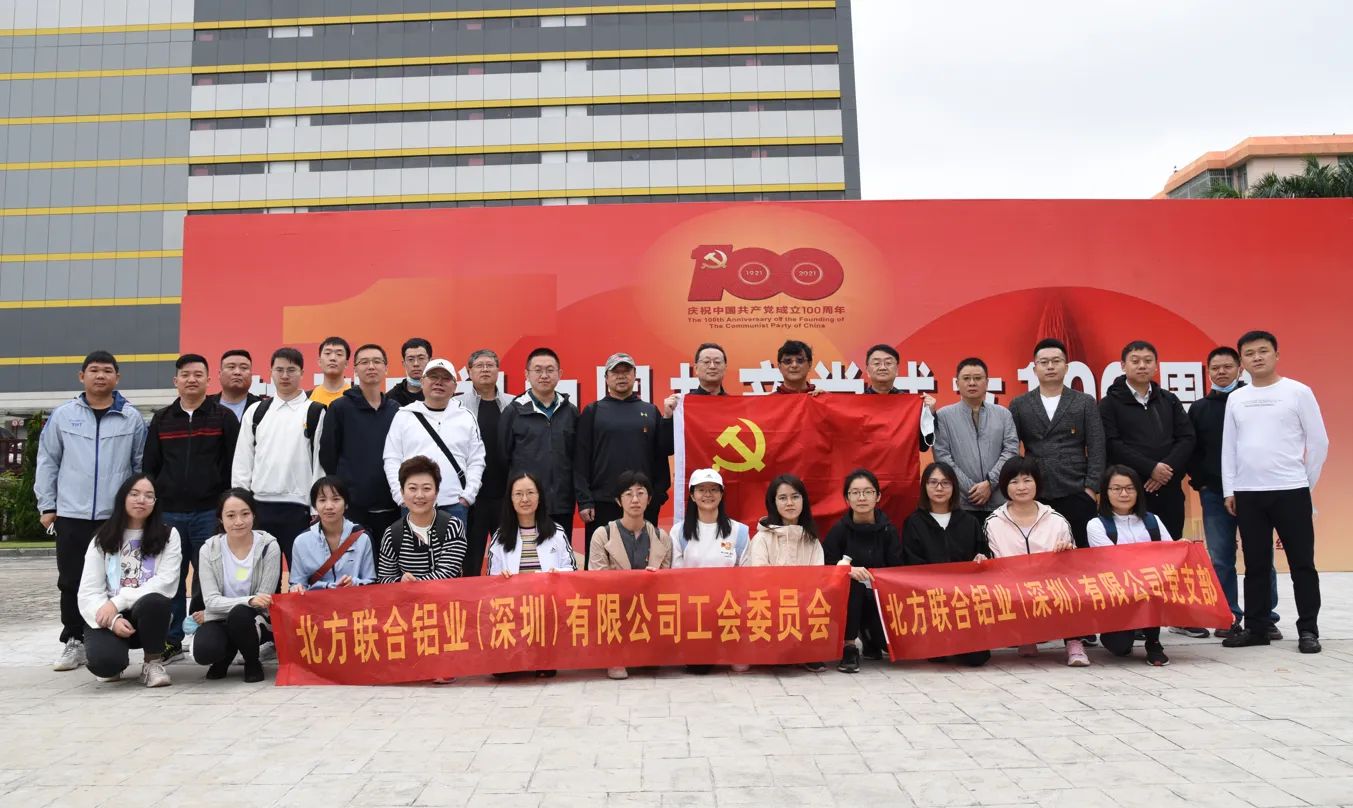 追尋紅色記憶，傳承革命精神