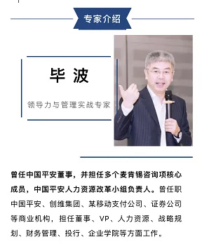 專(zhuān)家.jpg 專(zhuān)家.jpg